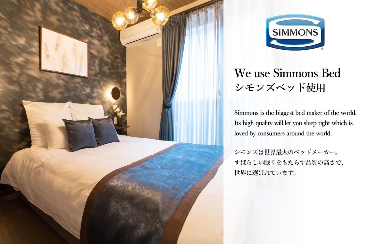 Bijou Suites Classic 오사카 외부 사진